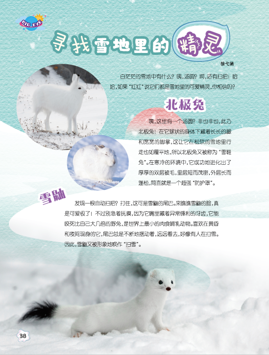 QQ图片20241223112717.png