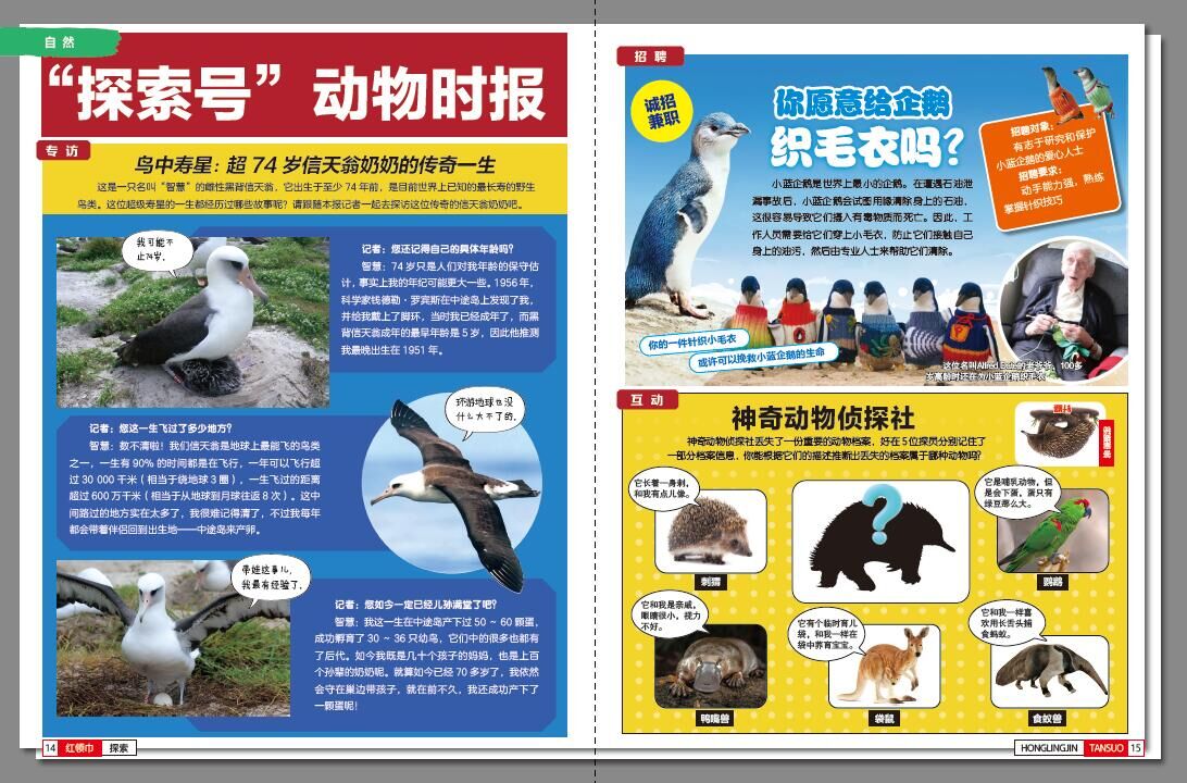 QQ图片20250422153909.jpg